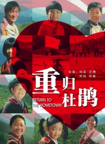 国内成人自拍