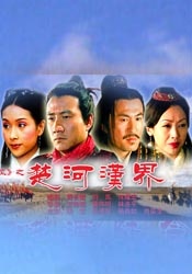 2021国产麻豆剧传媒仙踪林