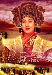 老板秘书的诱惑