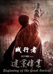 亚洲男人天堂av在线