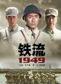 国产拍拍1000部ww