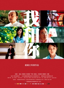 白洁正赤条条一丝不着