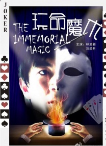 极限课