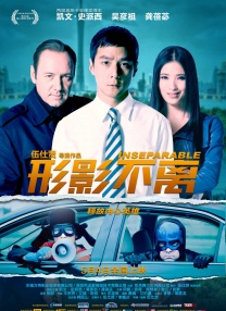 理论电影免费