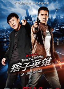 色综合久久综合网欧美综合网