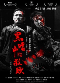 亚洲无人区一卡2卡三卡