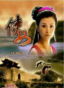 爽好久久久欧美精电影
