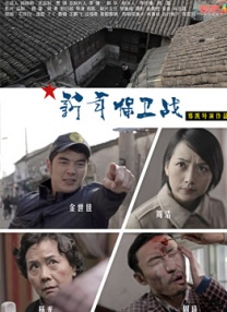 欧美二区在线观看