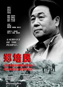 国产精品欧美一区二区三区不卡