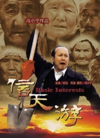 香蕉视频在线精品