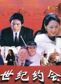 人成午夜