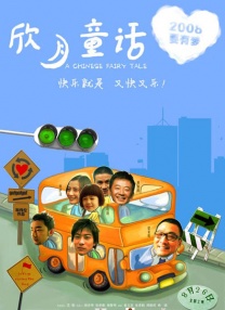 看全色黄大色黄大片免责看的