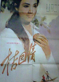 撒尿美女无能挡免费看