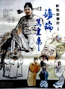 日本最大但人文艺术