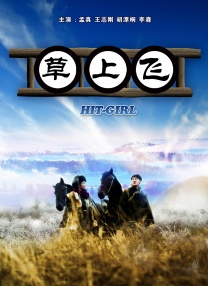 嗯嗯嗯啊啊啊啊