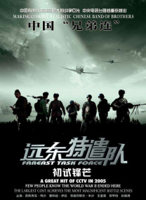 亚洲国产精品热久久