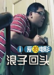 天堂色av