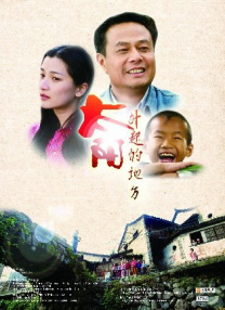 肥婆xxx