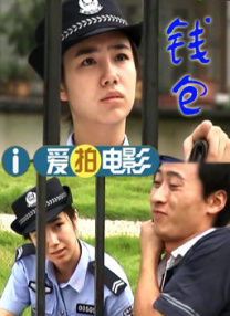 久草免费网站
