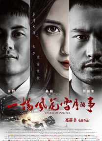国产精品卡一卡二