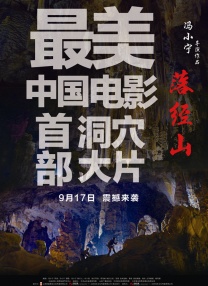 欧美国产亚洲精品高清不卡
