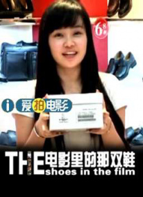 我女友的妈妈6