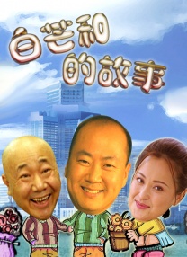 日韩精品亚洲人成在线观看