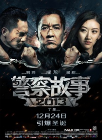 国产免费私拍一区二区三区