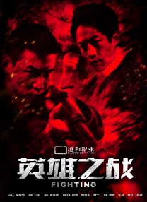 总裁甘愿被调教成禁脔h虐男视频