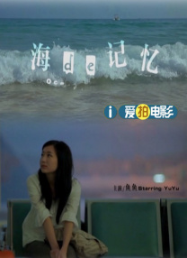 午夜aa毛片