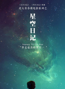 精品一区精品二区