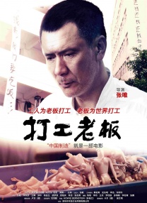 青青青青爽视频在线播放