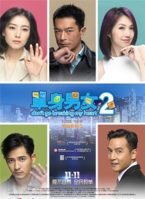 100只小虫图片