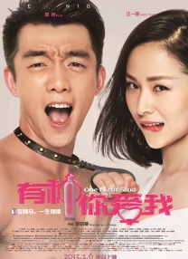 xxxxxx性欧美