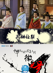国产欧美日韩视频免费61794