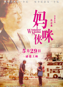 先锋资源av一区
