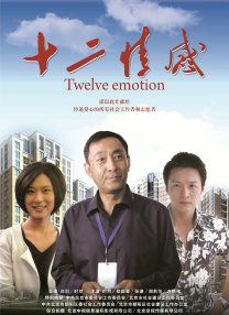 撅起来打调教妃子h