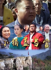 精品欧美在线