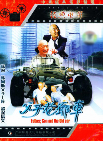 国产一区亚洲二区三区