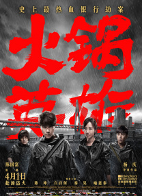 久草亚洲视频