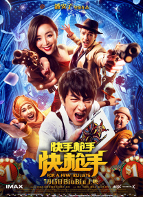 夜色资源网站www