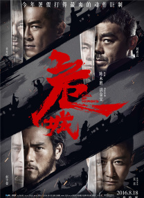 中国国产成人精品久久