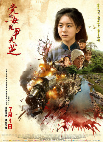 福利在线观看免费高清完整版
