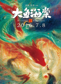 我是特种兵免费观看电视连续剧