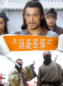 欧美日韩国产激情