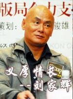 hitomi超乳田中瞳在线播放