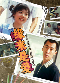 欧美人拘一级毛片