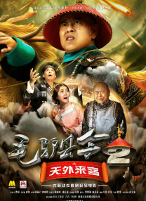 免费看欧美一级特黄a毛片
