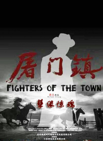 国产乱纶