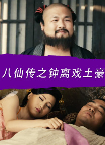 四虎影院台湾辣妹